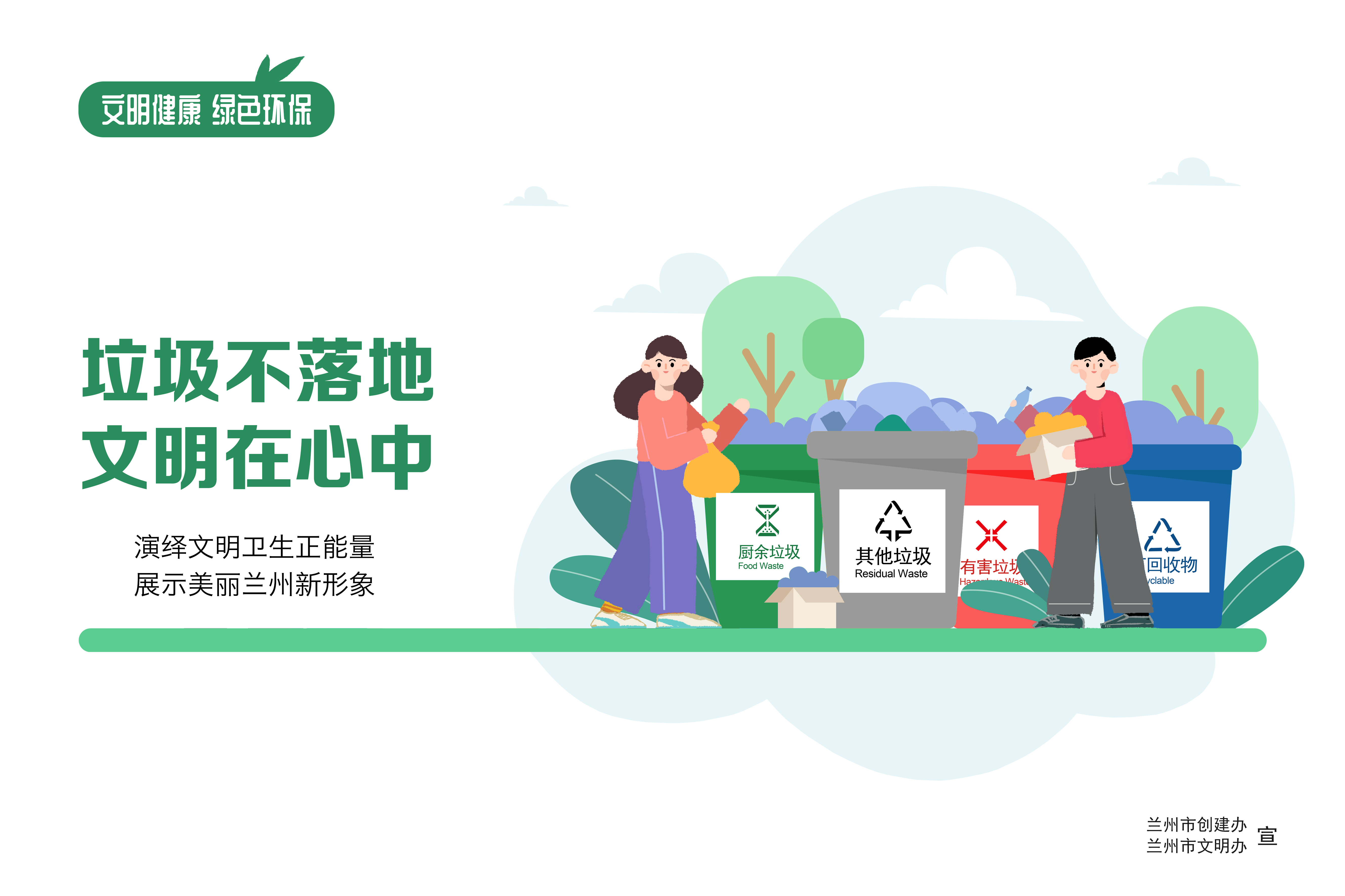 微信圖片_20220902150902.jpg